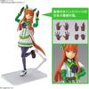 BANDAI SPIRITS (Bandai Spirits) Figure Rise Standard Uma Musume Pretty Derby Silence Suzuka Color...