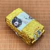 Anxi Tieguanyin Rich Aroma 250g Vacuum Packaged Loose Leaf Oolong Tea.