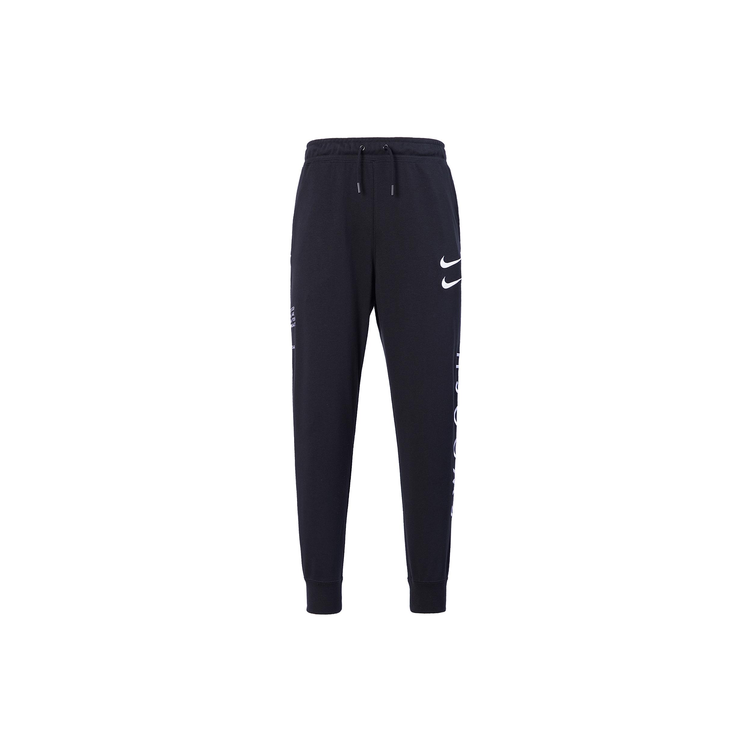 

New Nike Knitted Sweatpants Men Black CU3932-010 L