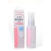 Cezanne Make Fix Mist 48ml Makeup Setting Prevents Breakdown Skin Roughness Mist-Type Lotion Colorless