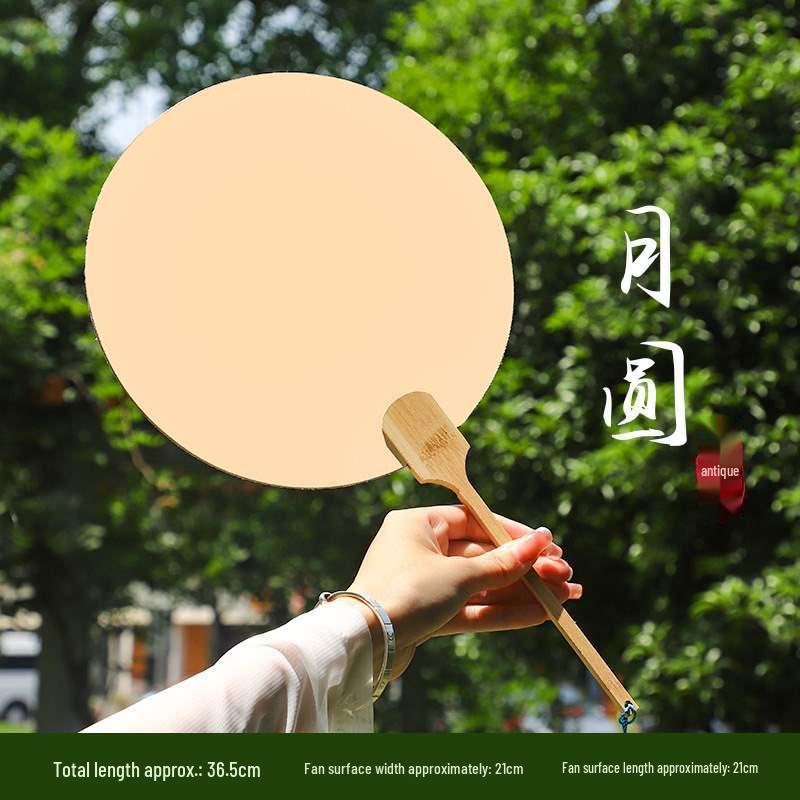 Thickened Xuan Paper Blank Round Fan: Ancient Style Semi-Raw Surface for Chinese Hand-Painted Fans