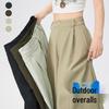 Versatile Slimming Wide-Leg Banana Pants for Women - Spring/Summer 2026, Lightweight, Loose, Quick-Drying Workwear.