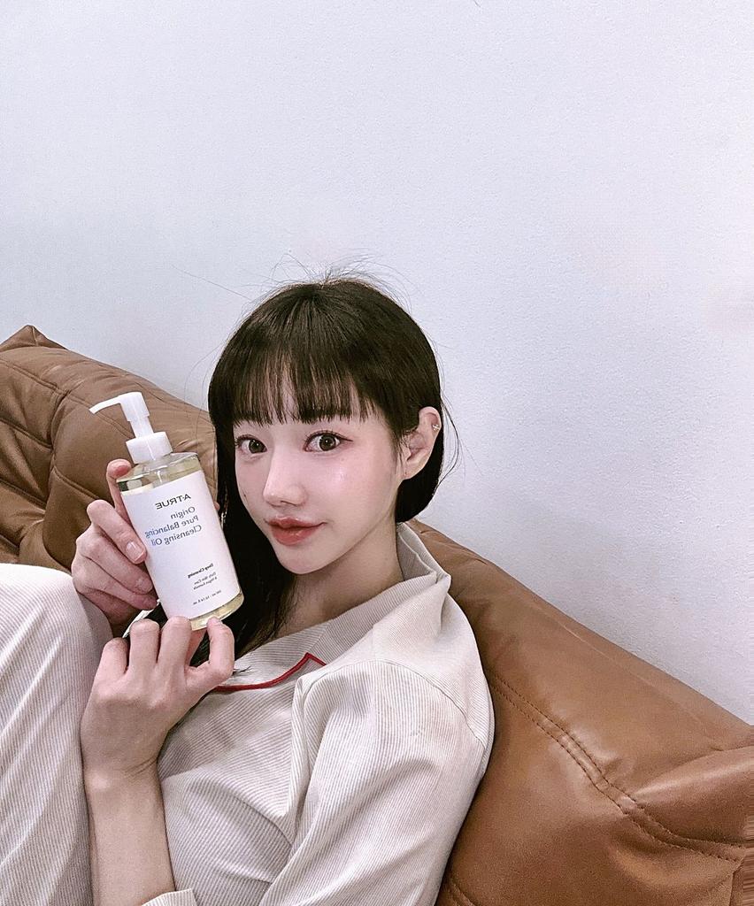 Origin Pure Balancing Cleansing Oil 300ml