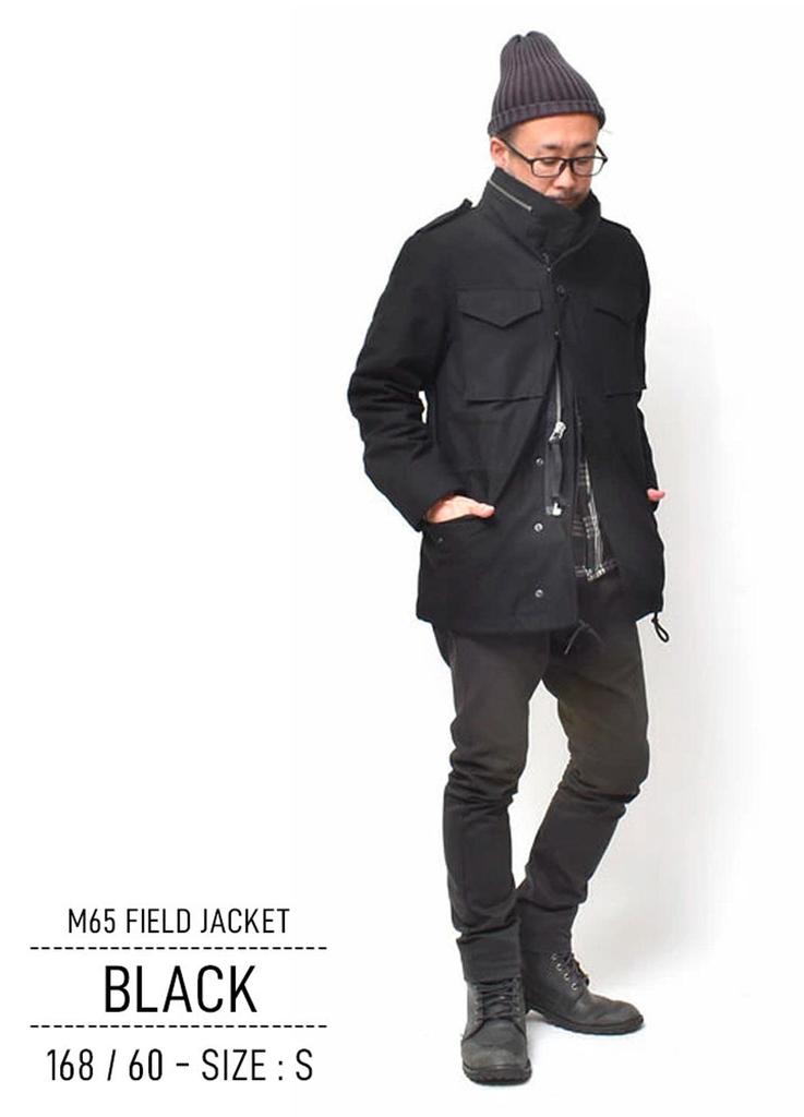 HOUSTON Large Men's M-65 Jacket, Black,