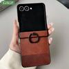 Luxury Leather Lattice Texture with Ring Phone Case for Samsung Galaxy Z Flip 3 4 5 6 7 7FE Hinge Anti-Scratch Back Phone Cover