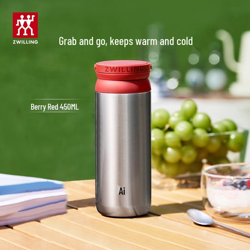 ZWILLING Insulated Tea Infuser Mug