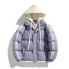 Men's 2026 Autumn/Winter Hooded Cotton Jacket - Thick, Warm, Trendy Striped Design for Couples