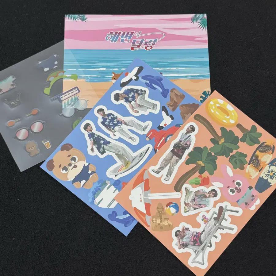 

DAY6 Набор наклеек Beach Darling Original Helpen