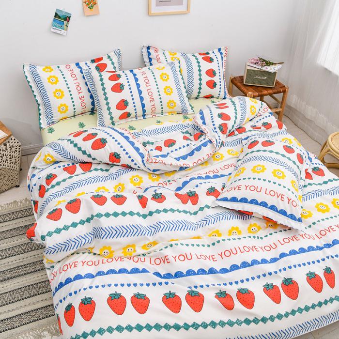 Nantong Aloe Vera Cotton Student Dormitory Summer Bedding Set