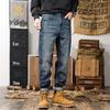 Harem Jeans Men's Autumn Cotton Straight Harem Trousers Men's Autumn American Fashion Brand Jeans Men's Autumn Winter