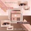 Visee Double Mood Eyes BL-6 Marine 4.8g Eyeshadow Blue