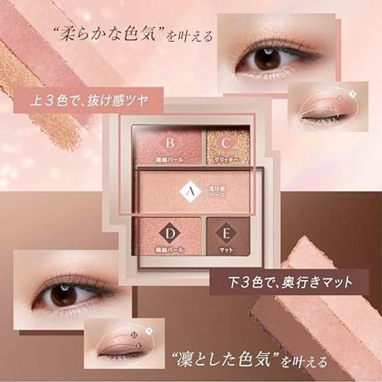 Visee Double Mood Eyes BL-6 Marine 4.8g Eyeshadow Blue