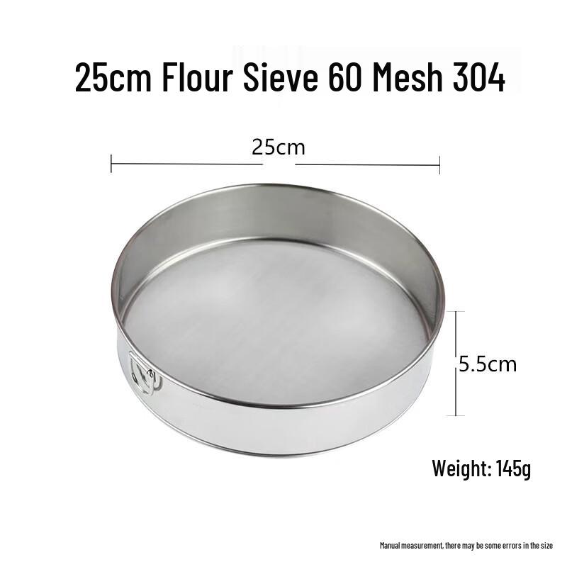OLOEY 304 Stainless Steel Flour Sifter