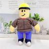 Roblox Plüschtiere 24cm 8 Stile Noob Experiment Weiche Kuschelpuppe Für Kinder Jungen Mädchen Geburtstagsgeschenk Partygeschenk Fan-Sammlung