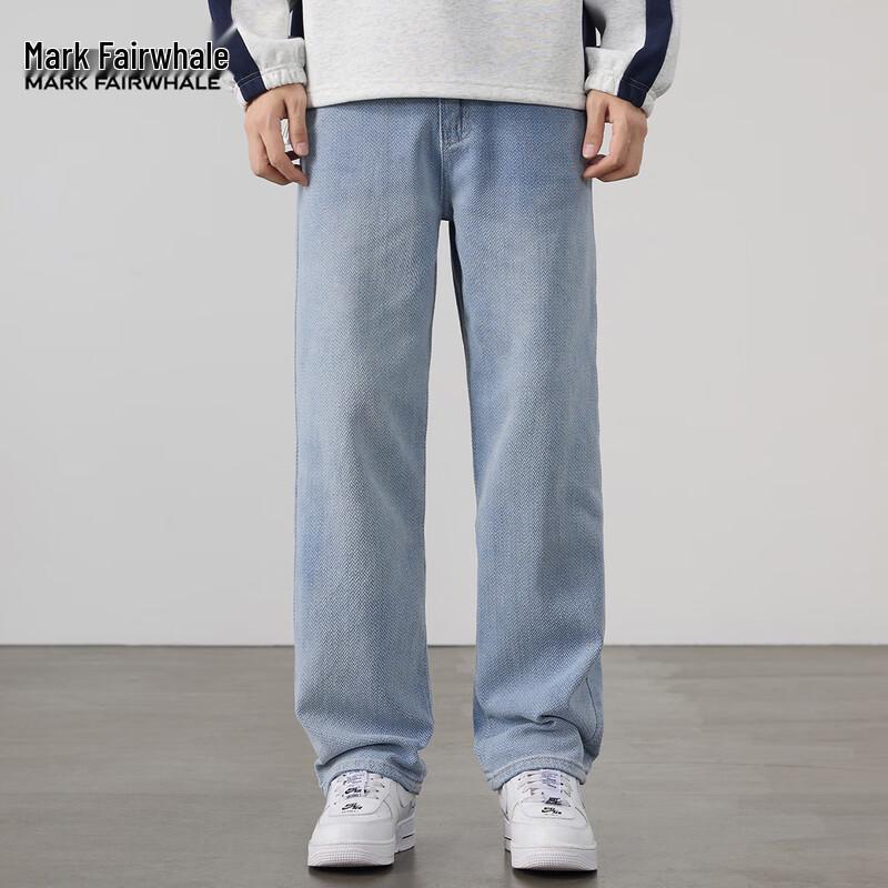 Mark Fairwhale Men's Loose Fit Straight Leg Denim Jeans