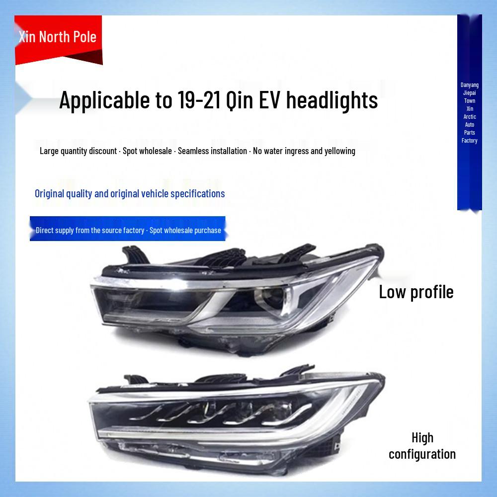 Fits 2019-2021 BYD Qin EV Headlight Assembly: Front Lighting Combo