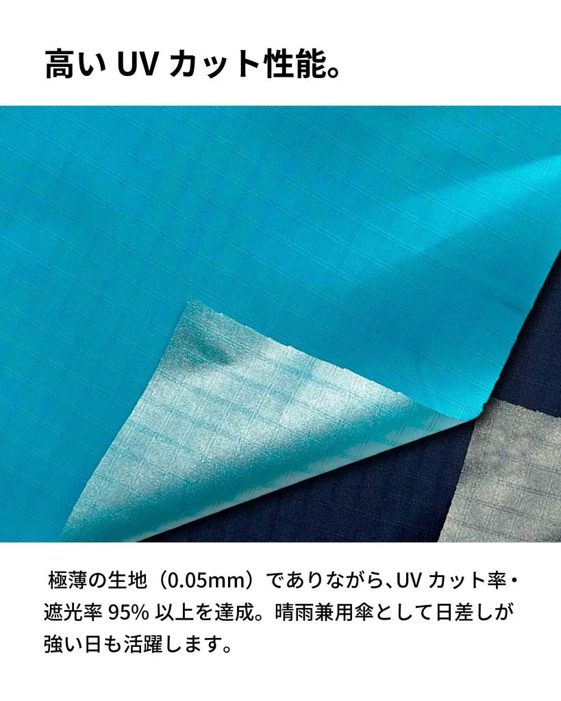 [aso] ALTERNA SLIM Folding Umbrella, Lightweight, Wide, Large, Slim, UV Protection, Carbon Fiber (Black)