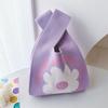Spring Story Korean Style Knit Tote Bag with Cute Floral Design - Perfect Employee Souvenir