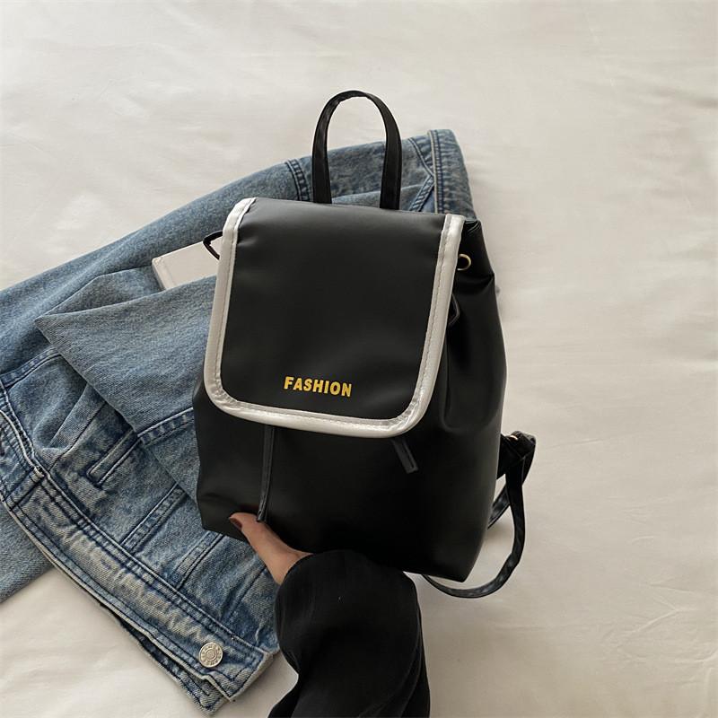 

Trendy Casual Commuter Backpack For Everyday Use In Soft Pu Material Available In Black Pink And Silver чёрный