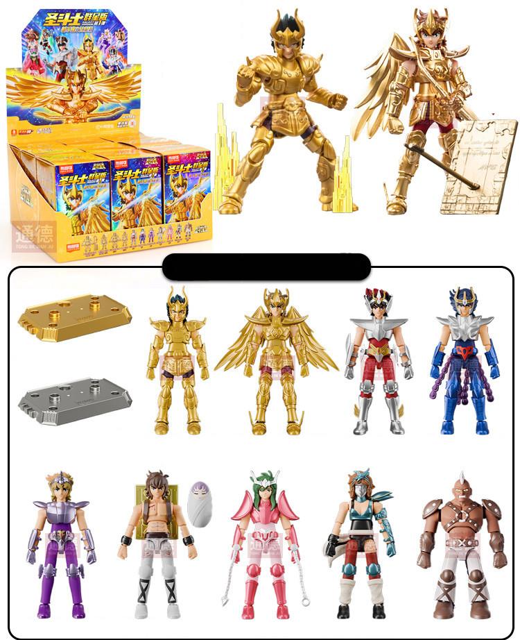 Blokees Saint Seiya Deathmask Shura Dragon Shiryu Aldebaran Siegfried Pegasus Cygnus Camus Action Figure Anime Model Doll Toys