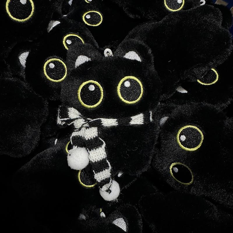 1 sztuka Uroczy pluszowy brelok z czarnym kotem Kreatywna lalka Mała zawieszka Akcesoria do torby na prezent urodzinowy dla chłopca dziewczynki