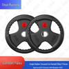 Shunruitong Weightlifting & Fitness Equipment