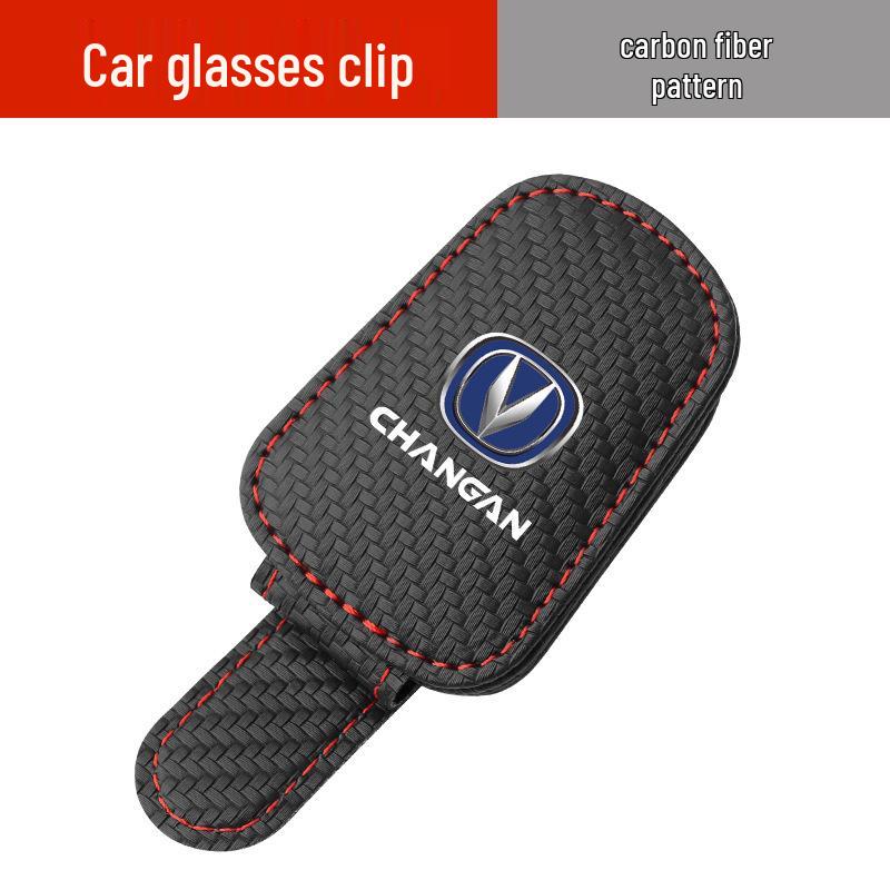 Changan CS75 Plus/CS55 Nuomi Yidong UIN Car Sunglasses Storage Clip