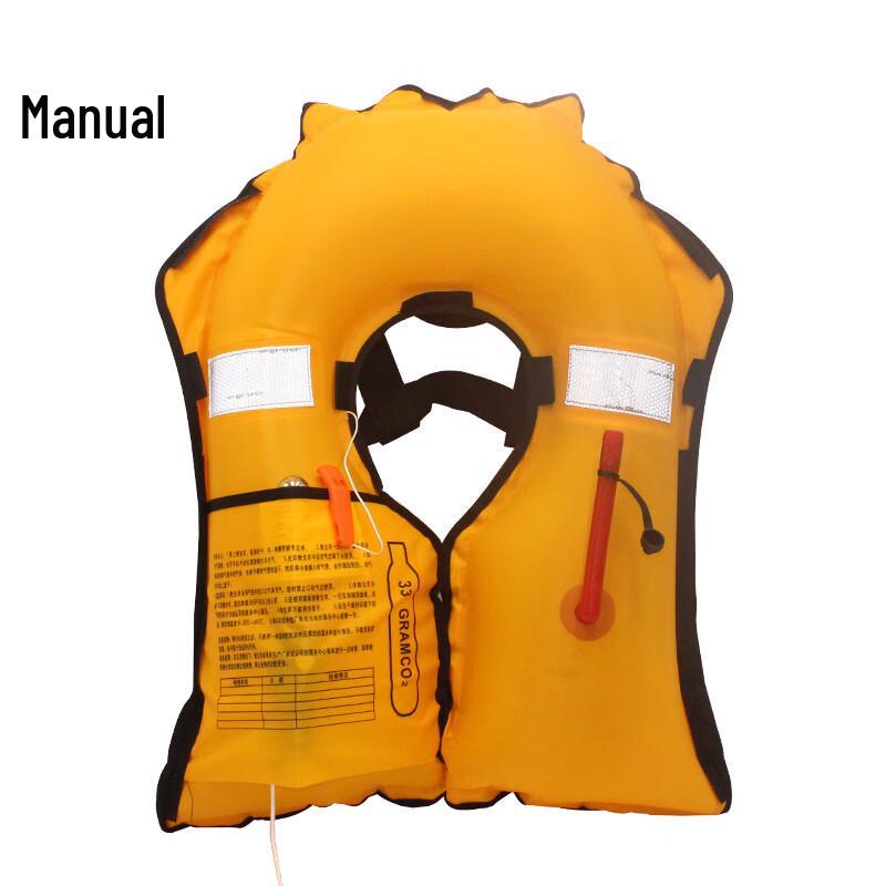 Portable Automatic Inflatable Life Vest Standard