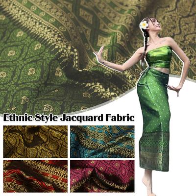 50*100cm Ethnic Style Brocade Jacquard Fabric Southeast Asia Clothes Fabric For Diy Sewing Dai Thai Skirt Dress Dance Costume