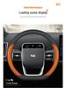 Ultra-Thin Genuine Leather Steering Wheel Cover: Anti-Slip, All-Season Fit for Ideal L6L7L9L8 MEGA ONE Cars