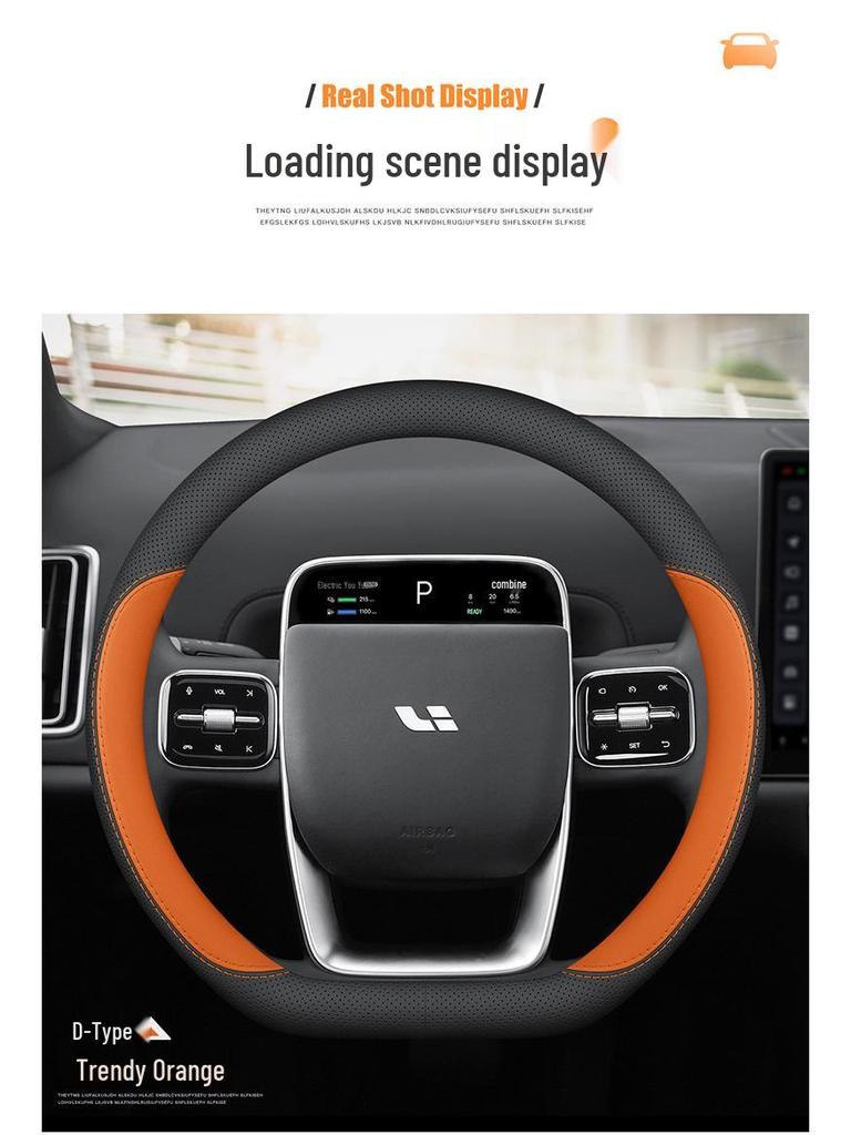 Ultra-Thin Genuine Leather Steering Wheel Cover: Anti-Slip, All-Season Fit for Ideal L6L7L9L8 MEGA ONE Cars