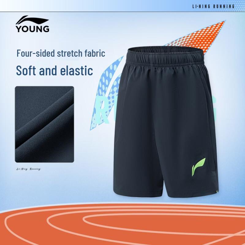 LI-NING Boys' Quick-Dry Stretch Sports Shorts