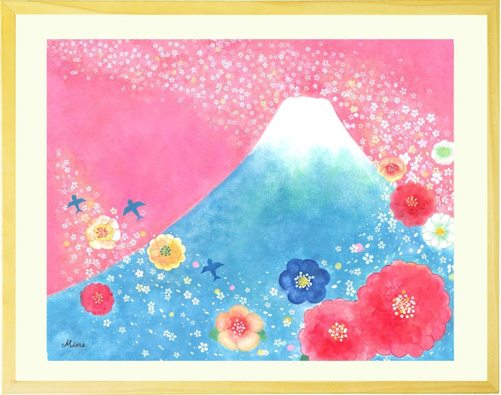 Painting Interior Fuji the Sky of Mountain Painting Flower Mail Order Lucky Charm Healing Gift Picture To Decorate In the Room Feng Shui Bright