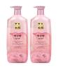 Pick and choose 2 Riene 950ml Shampoo/Conditioner