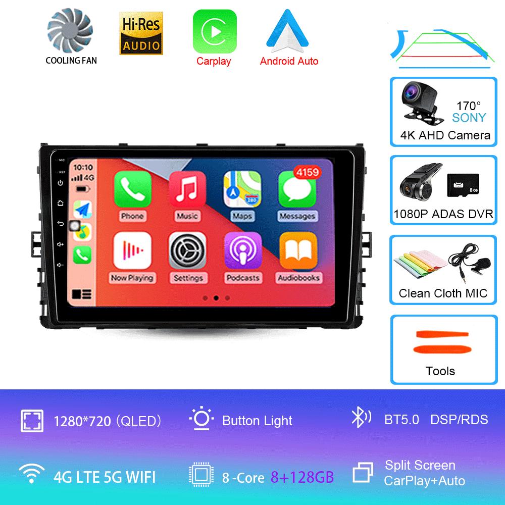 Car Radio Android14 For Volkswagen Jetta 7 2018 2019 2020 2021 2022 Navigation GPS Multimedia Video Player Stereo Carplay DVD BT