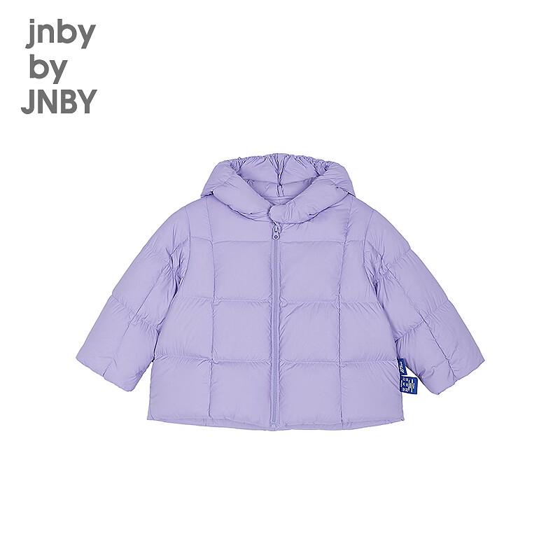 JNBY Baby Unisex Winter Duck Down Jacket 90cm