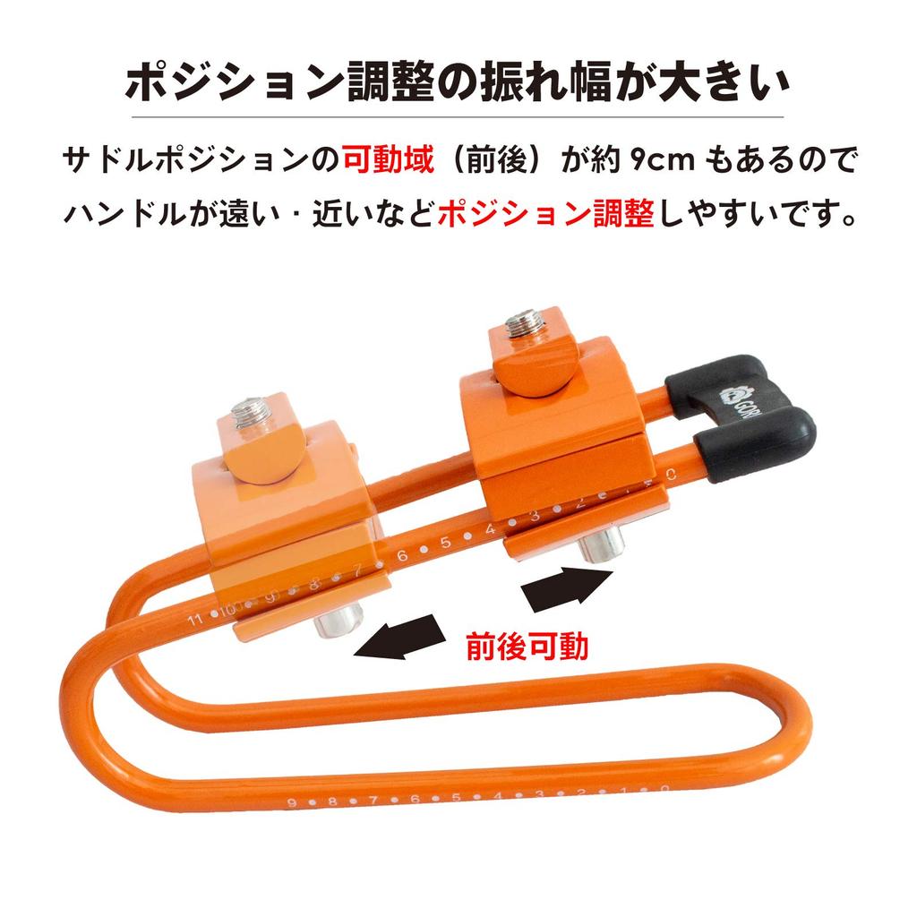 GORIX Bicycle Saddle Suspension Spring (GX-SSP) (Red)