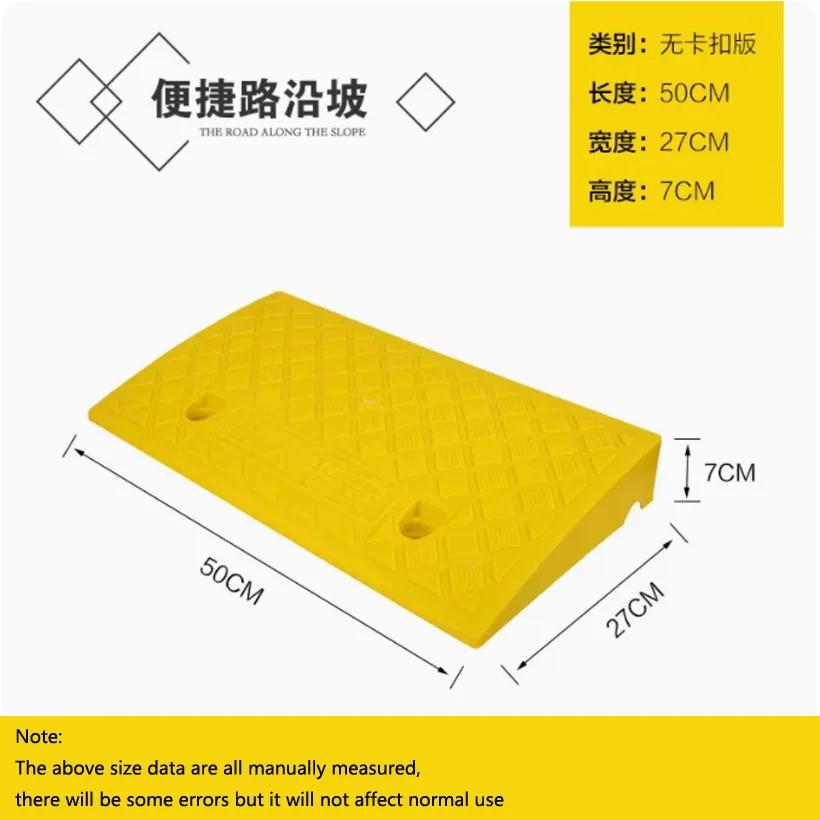 

Автомобильный пандус для доступа, треугольная накладка, редуктор скорости, прочный порог для автомобиля, мотоцикла, тяжелой инвалидной коляски, резиновое колесо