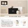 Ceramic tea can packaging box company annual meeting to send customers creative business gifts practical Mid-Autumn Festival gift