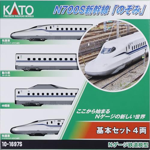 Kato N Gauge N700S Shinkansen "Nozomi" Basic Set (4 Cars) Model Train 10-1697S