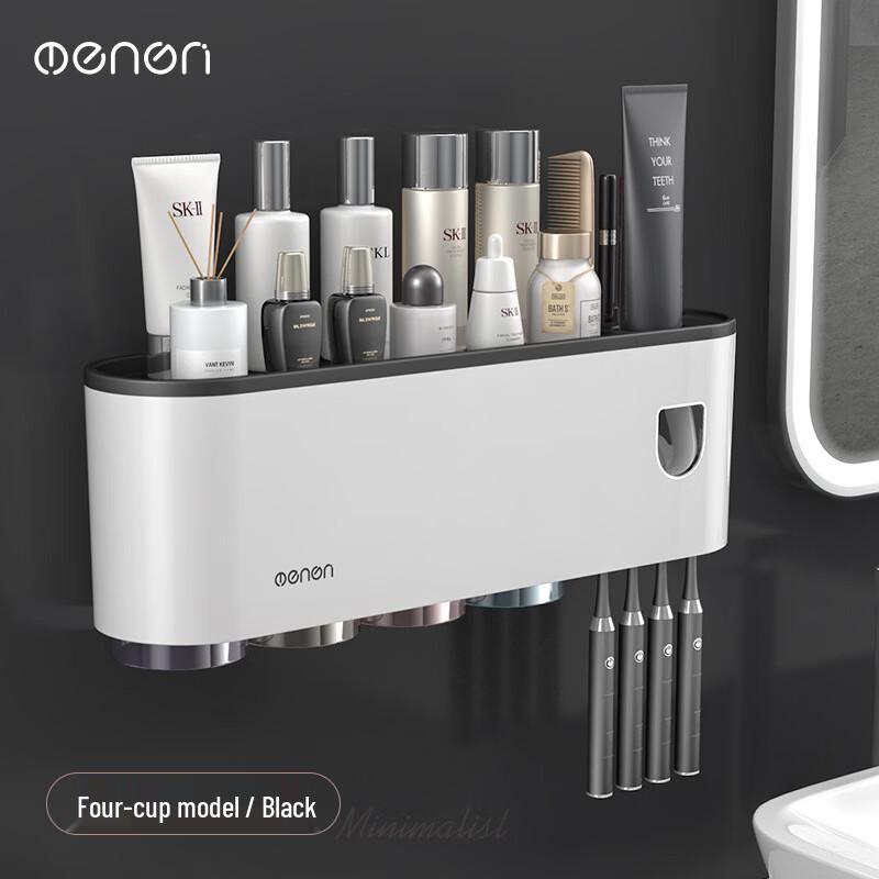 

cmaos Wall-Mounted Toothbrush Holder with Dispenser