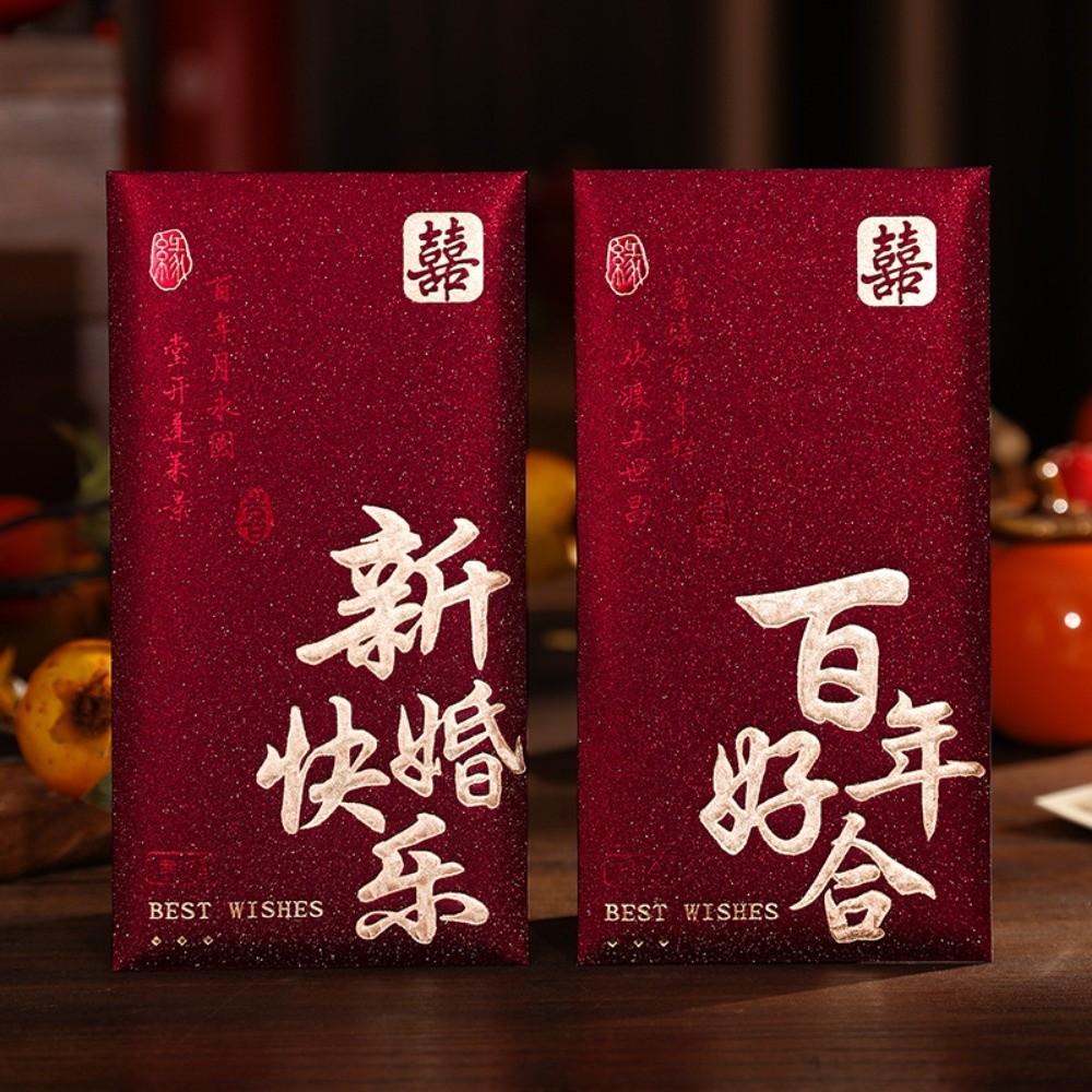 Chinese Horse Year New Year Red Envelope Hot Gold Thickened Red Packet 6Pcs Mixed Hard Paper Chinese Money Envelopes