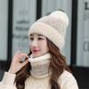 Wool Hat Women's Autumn and Winter Scarf Two-piece Set Fleece Thickened Knitted Hat Riding Electric Car Warm Windproof Ear Hat