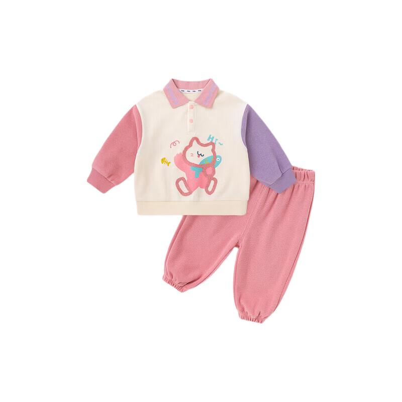 Kids' Loose Autumn Polo Sweatshirt & Pants Set