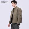 Men's Tech-Utility Quilted Jacket