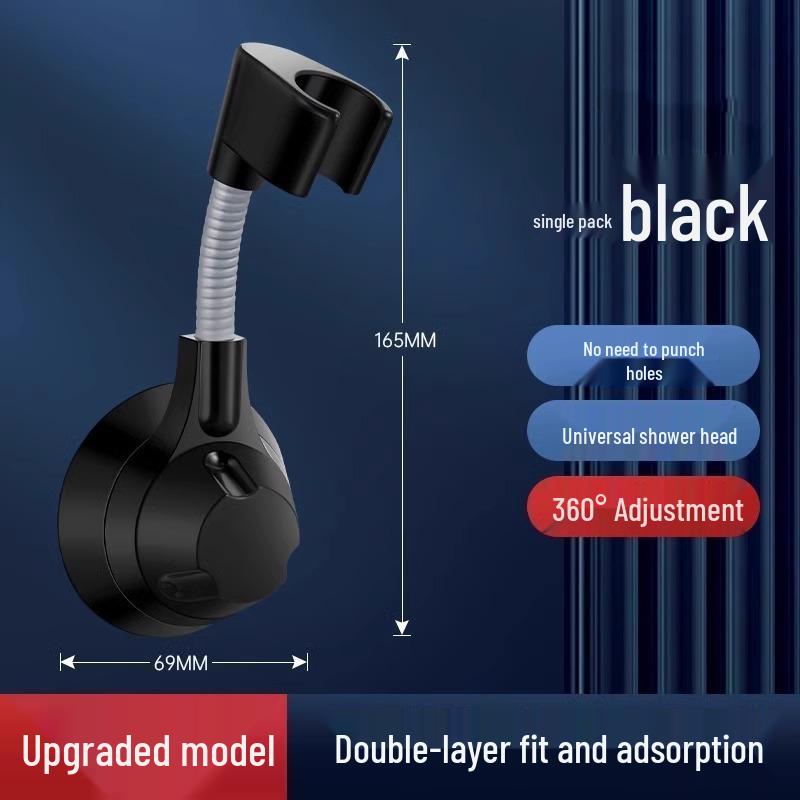 Punch-Free Adjustable Aluminum Shower Head Holder