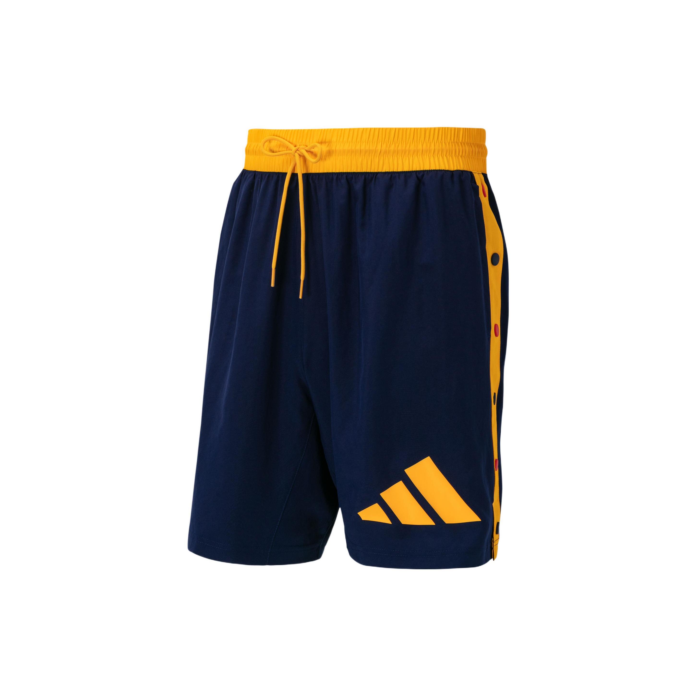 Adidas X Eric Emanuel McDonald s All American Game Shorts HB0738 S