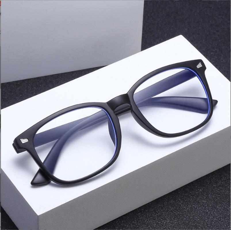 2023 Ultralight Anti-Blue Light Fashion Eyeglass Frames