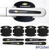 4pcs for Chevrolet SPARK AVEO CAPTIVA Cavalier Corvette IMPALA MALIBU ORLANDO Car Door Bowl Handle Stickers Protection Decals