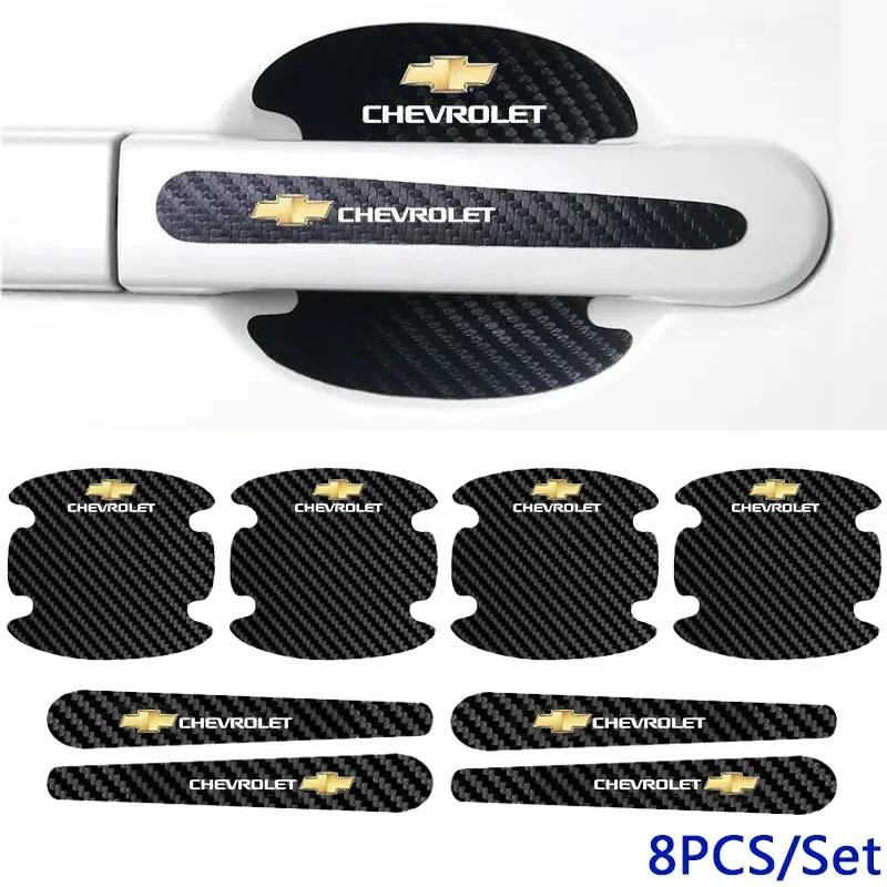 4pcs for Chevrolet SPARK AVEO CAPTIVA Cavalier Corvette IMPALA MALIBU ORLANDO Car Door Bowl Handle Stickers Protection Decals